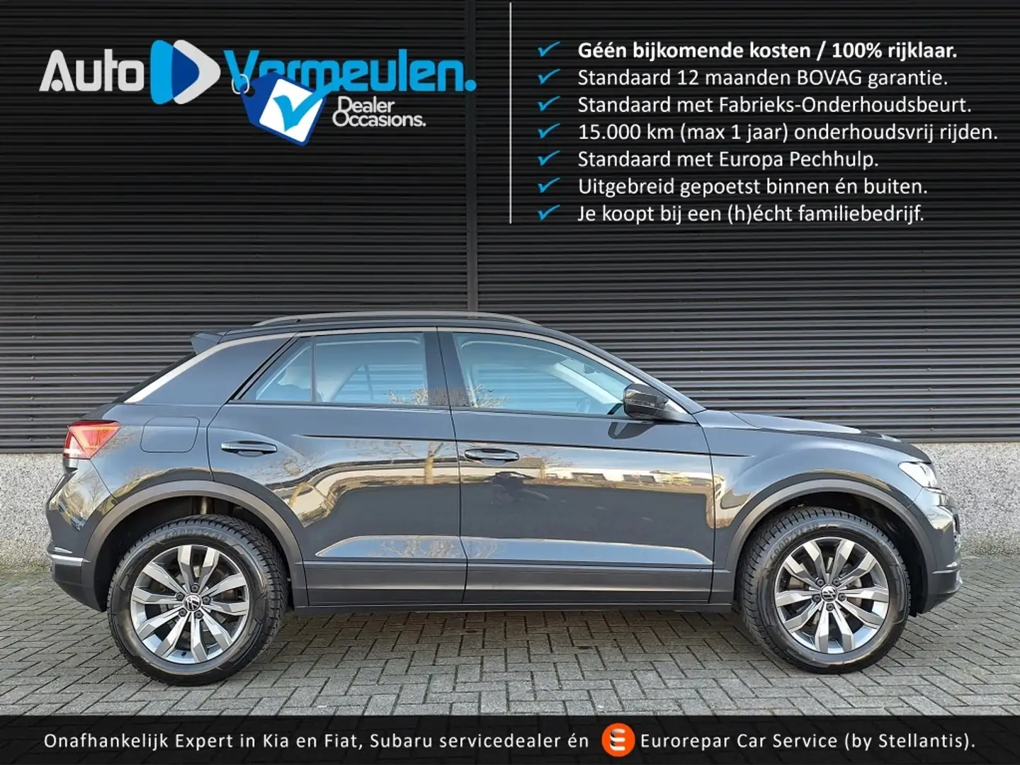Volkswagen T-Roc Style Business DSG 1.5 TSI Gris - 1