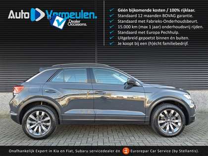 Volkswagen T-Roc Style Business 1.5 TSI