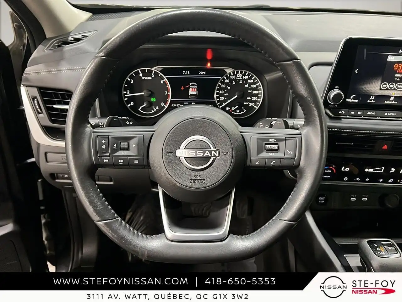 Nissan Rogue снимка Nissan Rogue