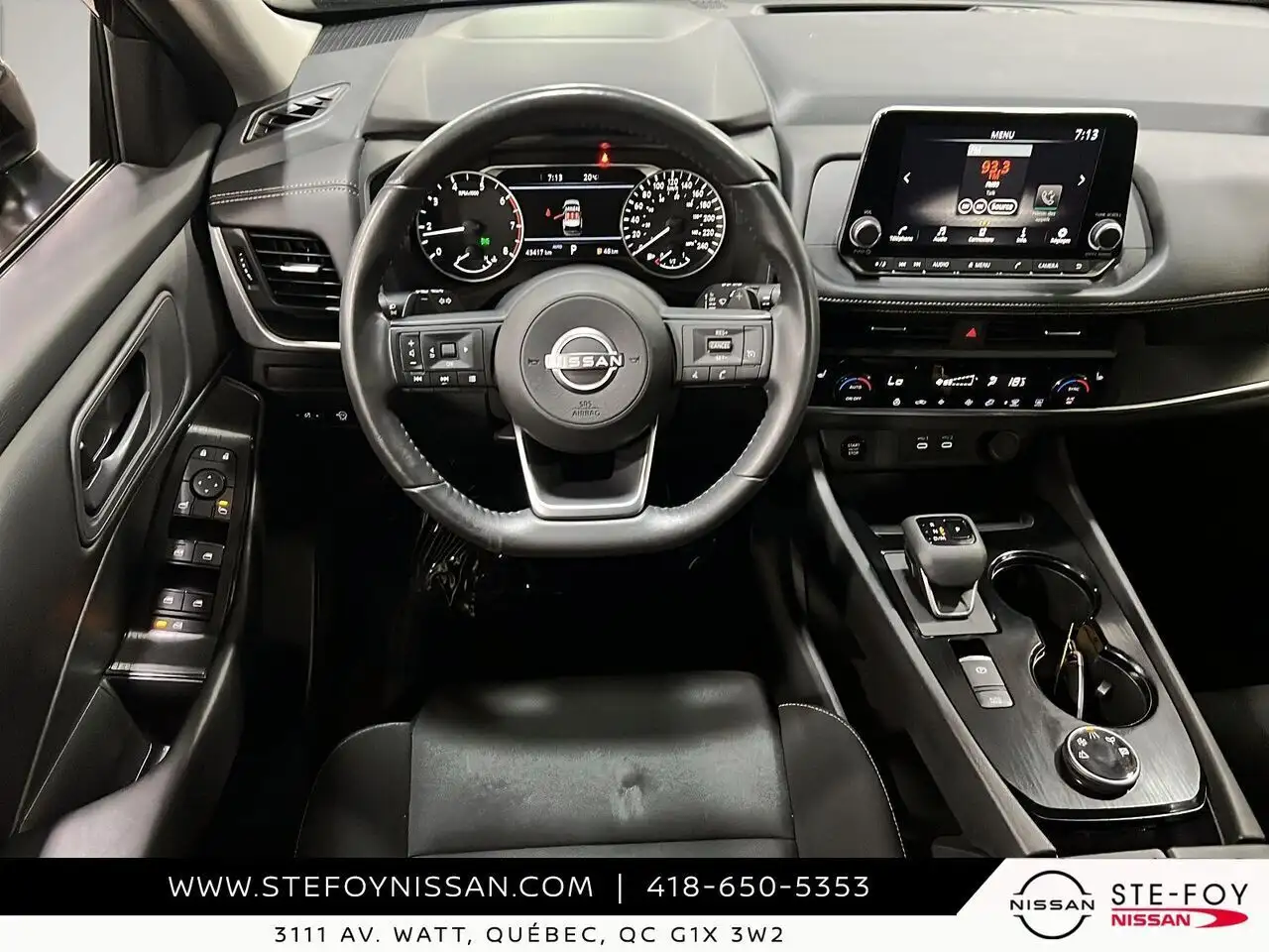 Nissan Rogue снимка Nissan Rogue