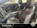 Mercedes-Benz S 63 AMG SEC COUPE 63 AMG 4MATIC AUTO Срібний - thumbnail 12