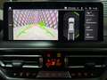 BMW X4 xDrive 20d Aut. // M-SPORT // AHK // LASERLICHT // Gris - thumbnail 30