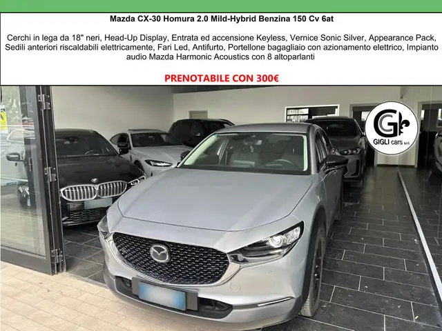 Mazda CX-30 2.0 Mild-Hybrid   benzina 150 Cv 6at