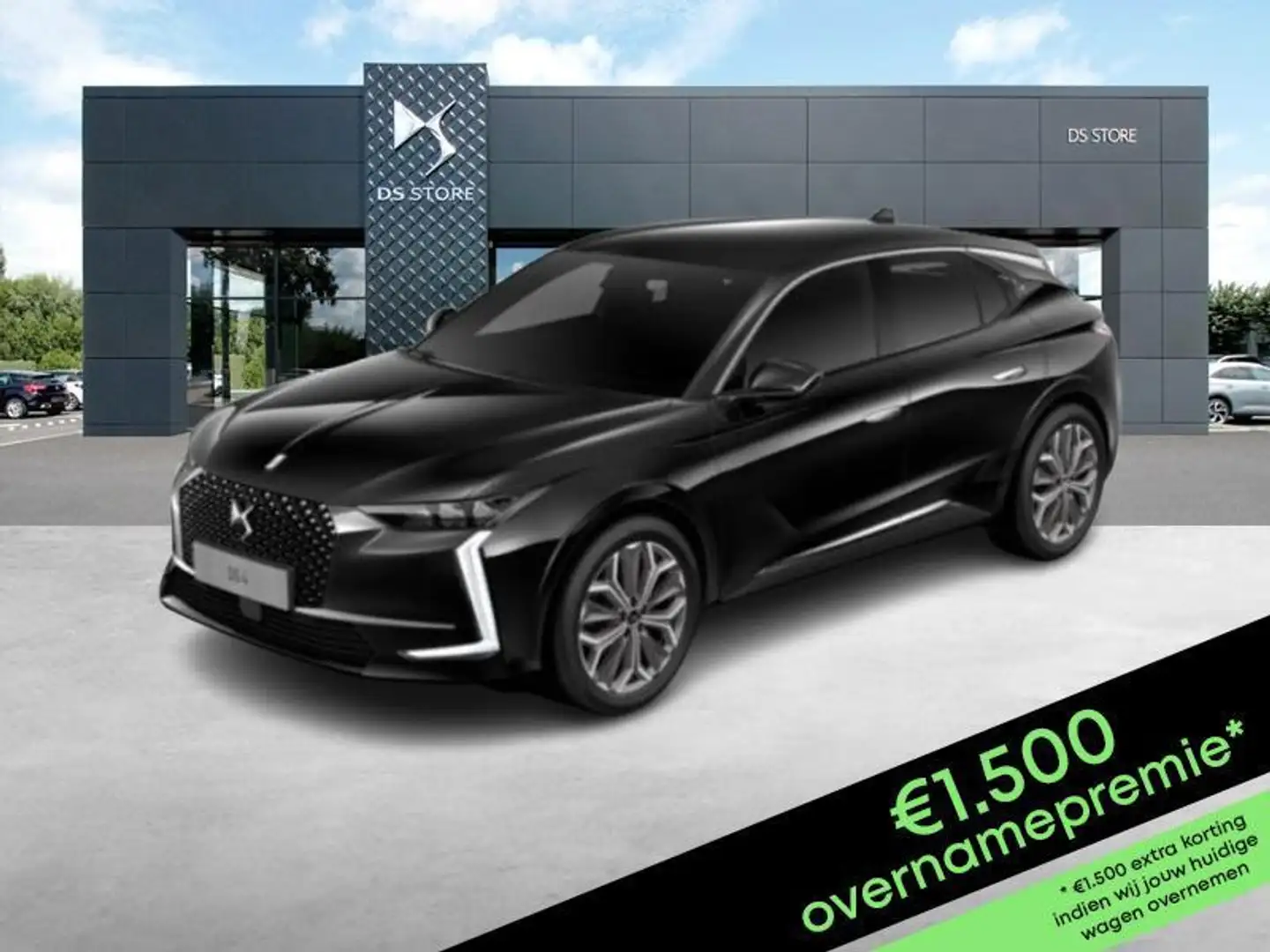 DS Automobiles DS 4 Trocadero 1.2 PURETECH 130 EAT Schwarz - 1