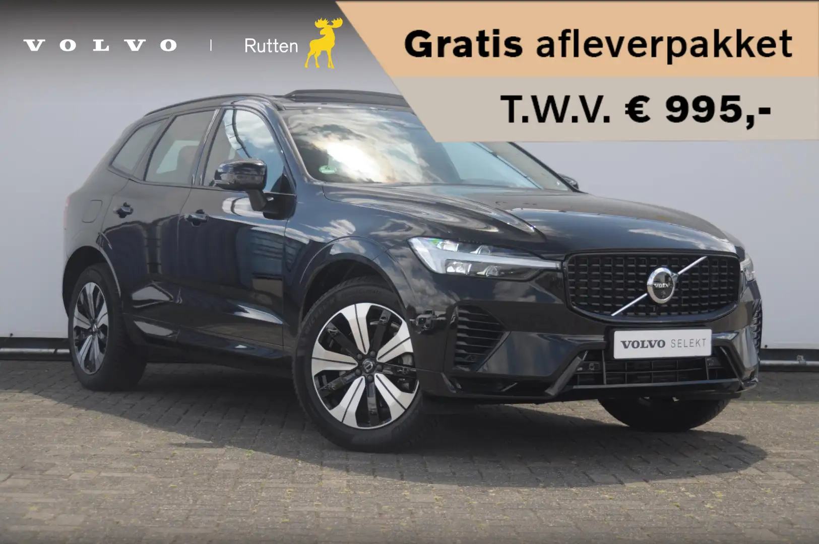 Volvo XC60 T6 350PK Automaat AWD Plus Dark Long range /Adapti Zwart - 1
