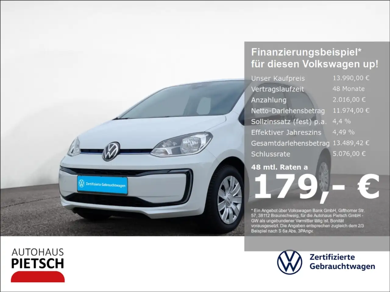 Volkswagen up!