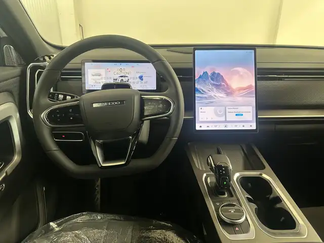 Jaecoo J7 view 5