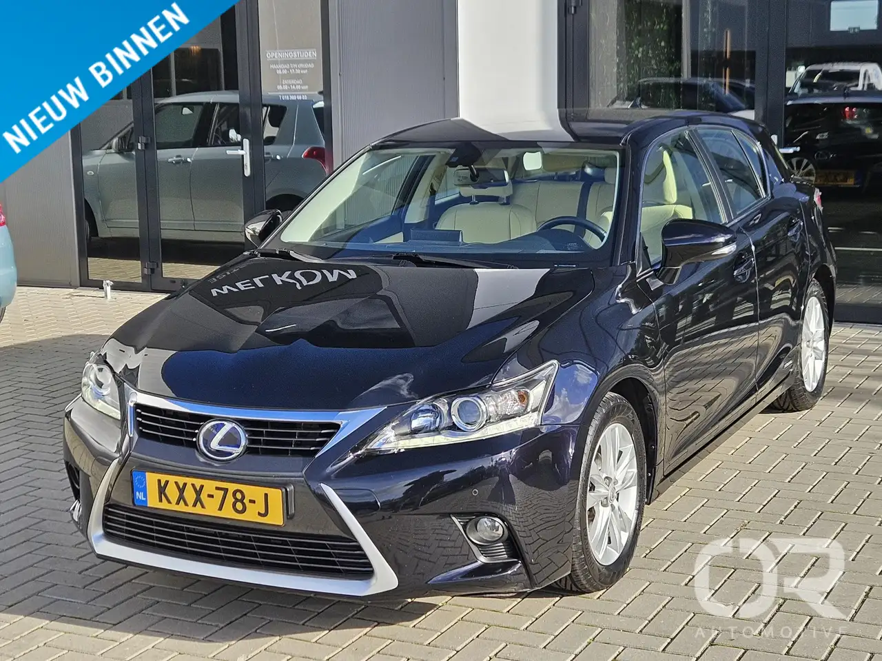 Lexus CT 200h