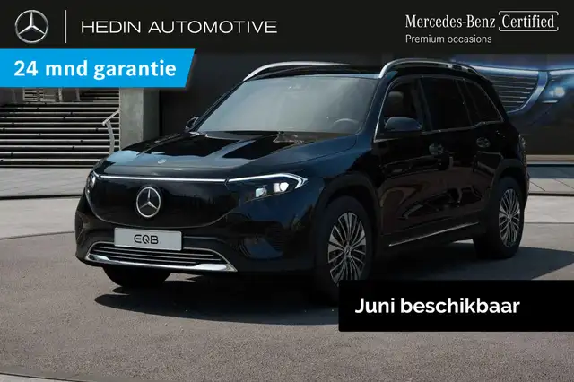 Mercedes-Benz EQB 250 EQB 250+ Business Solution Luxury | Advanced Sound