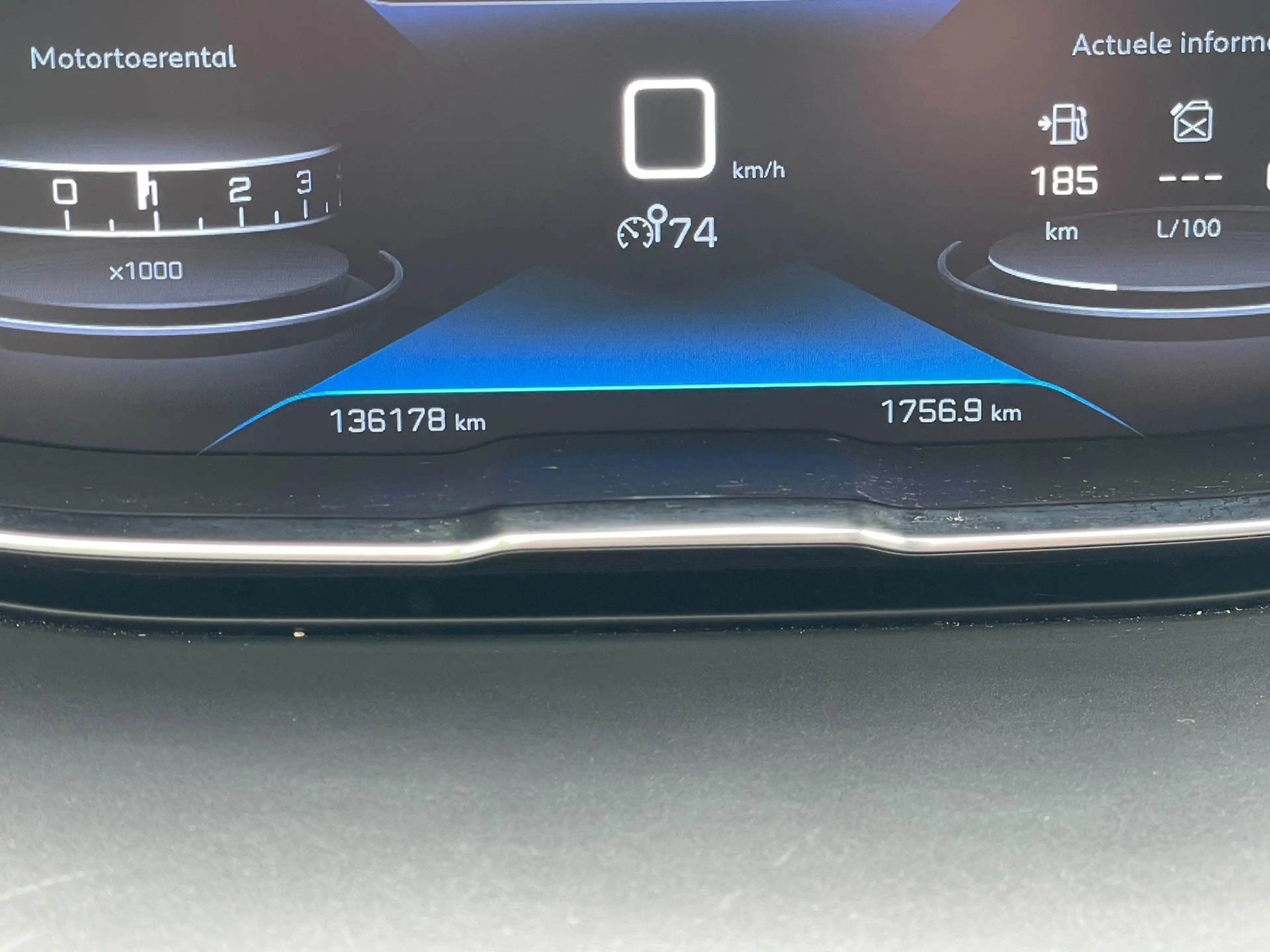Peugeot 5008 1.2 PureTech Allure — photo 12