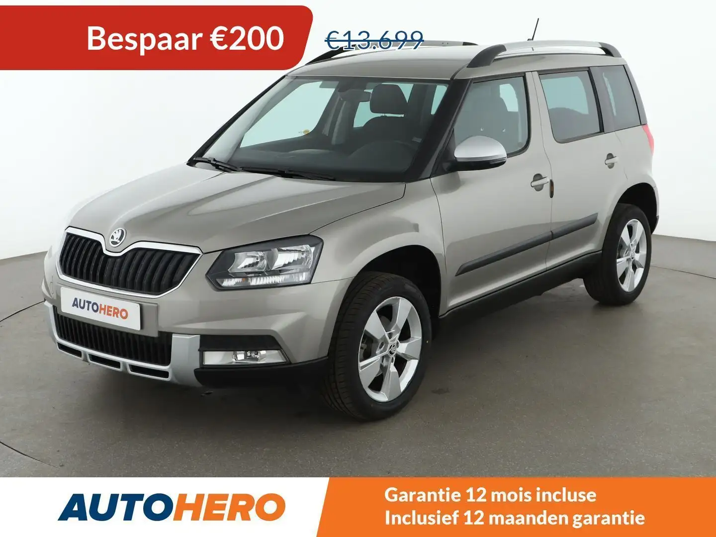 Skoda Yeti 1.4 TSI Ambition Outdoor Giallo - 1