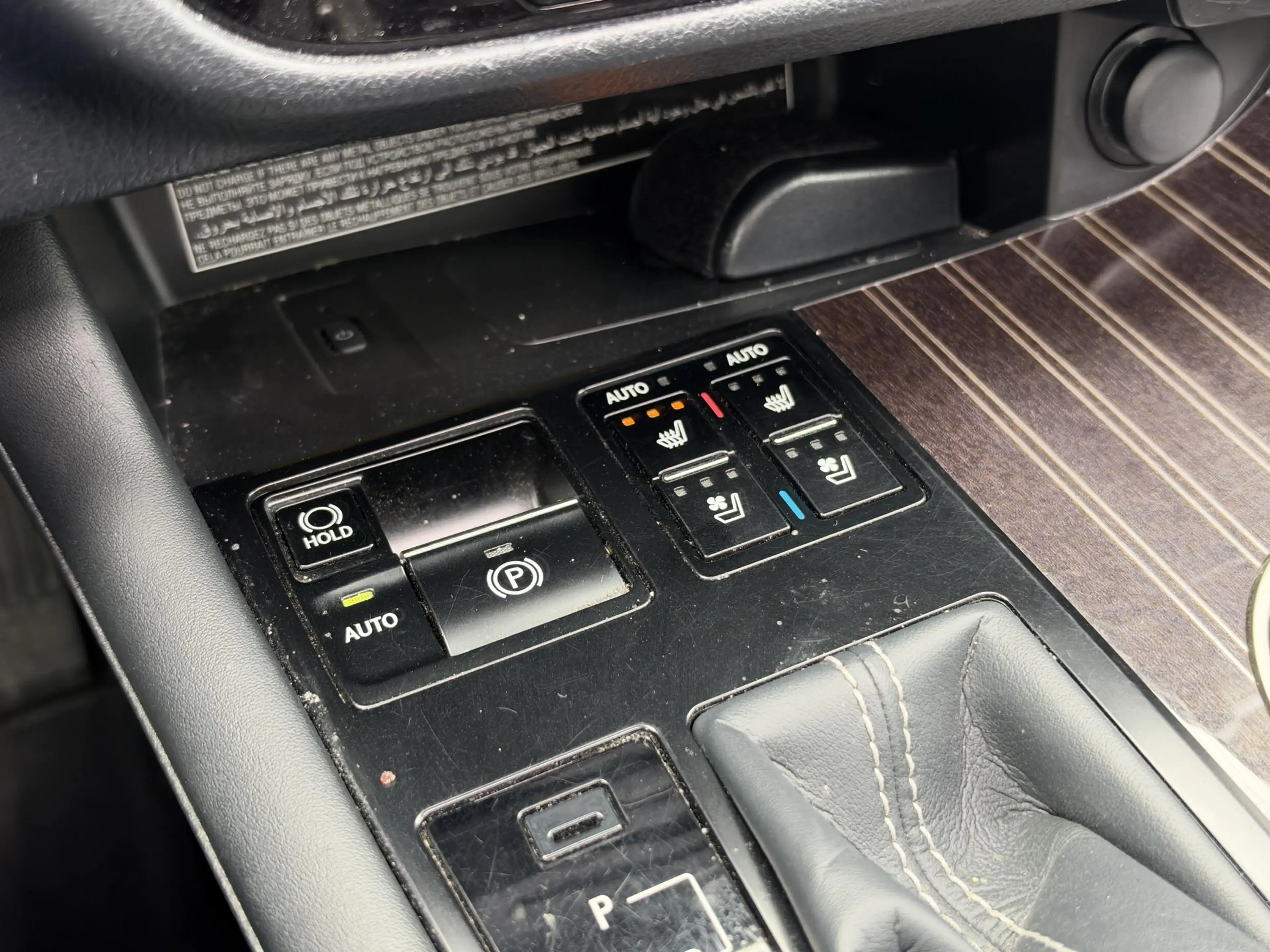 Lexus RX 450h 4WD President Line | Panoramadak, Mark Levinson, H — photo 35