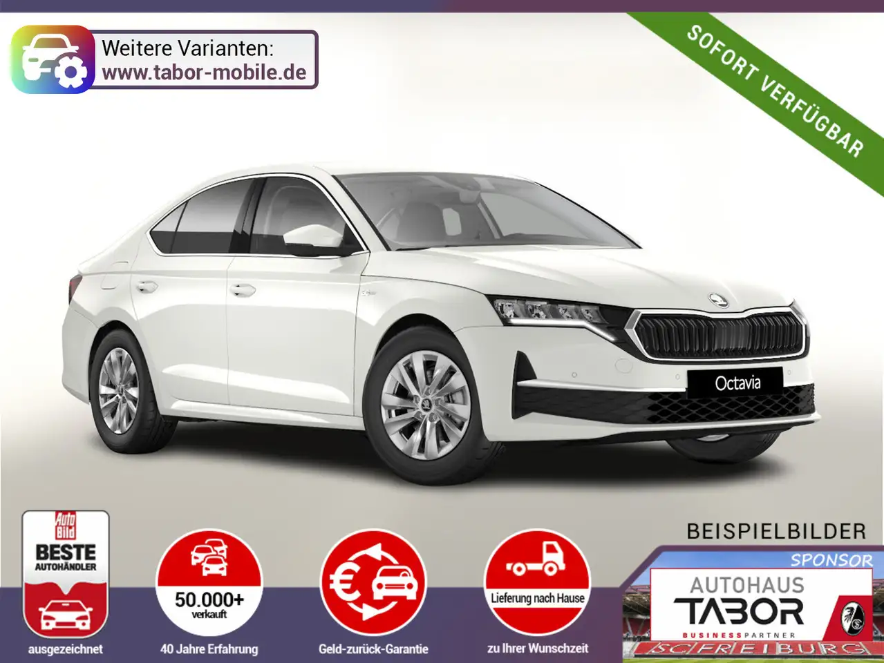 Skoda Octavia, фото 1