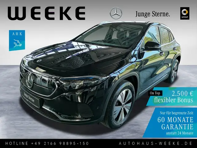 Mercedes-Benz EQA 250 Progressive ADVANCED-P.+ANHÄNGERKUPPLUNG