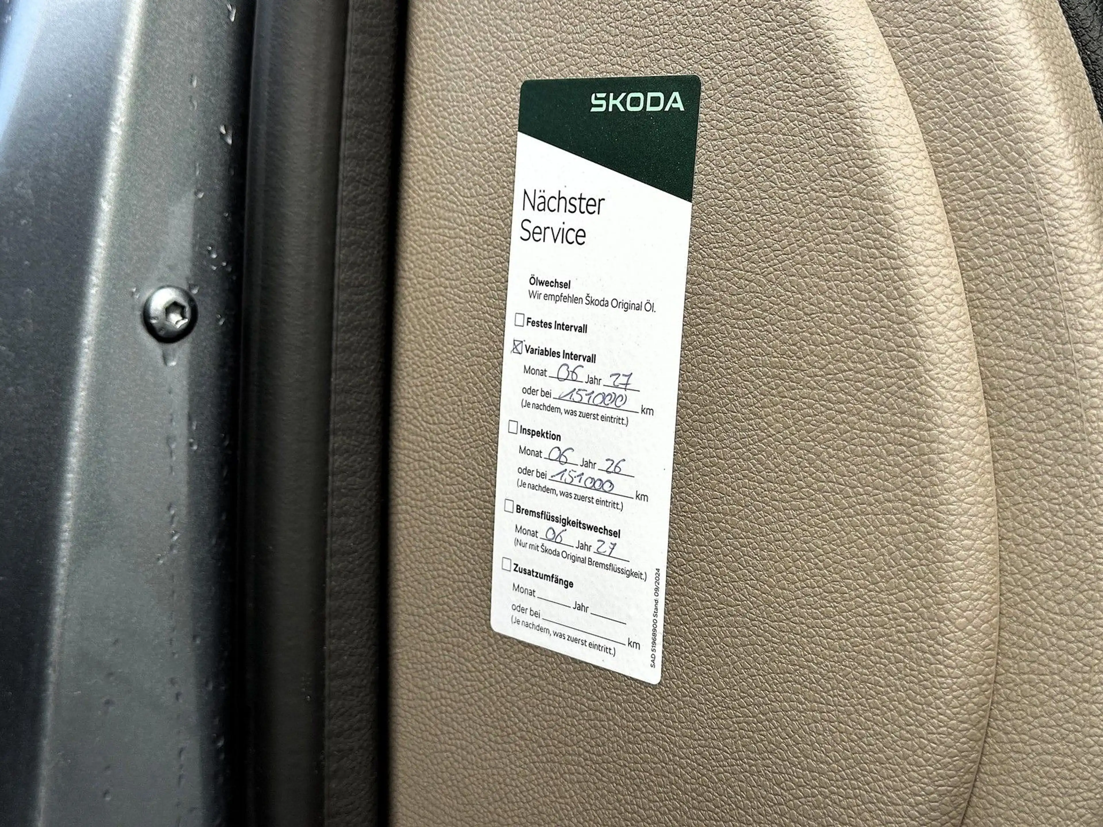 Skoda Yeti Elegance 1.Hand-Serviceheft-Garantie — photo 11