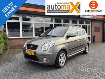 1.0 Seven |Airco!|