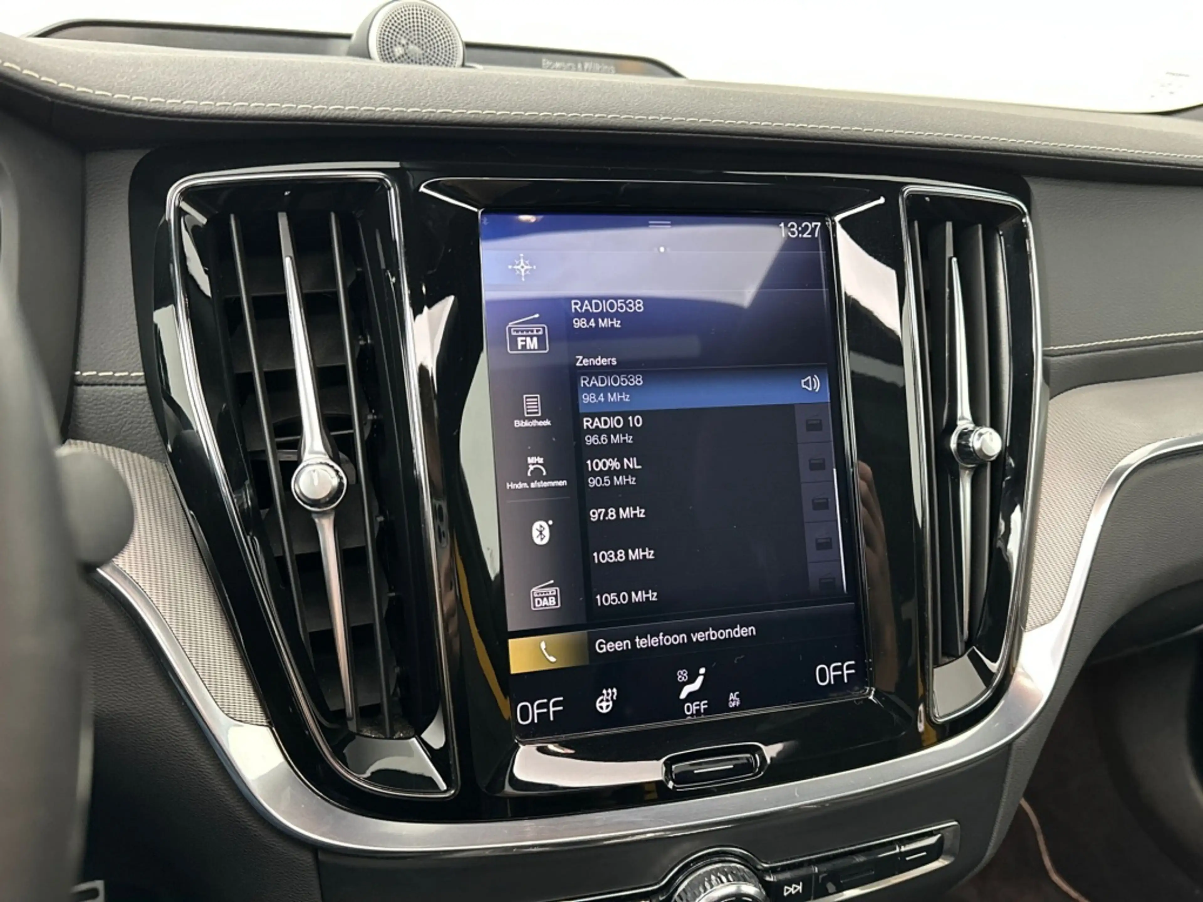 Volvo S60 T8 405PK Polestar Engineered| Pano| HUD| Bowers&Wi — photo 39