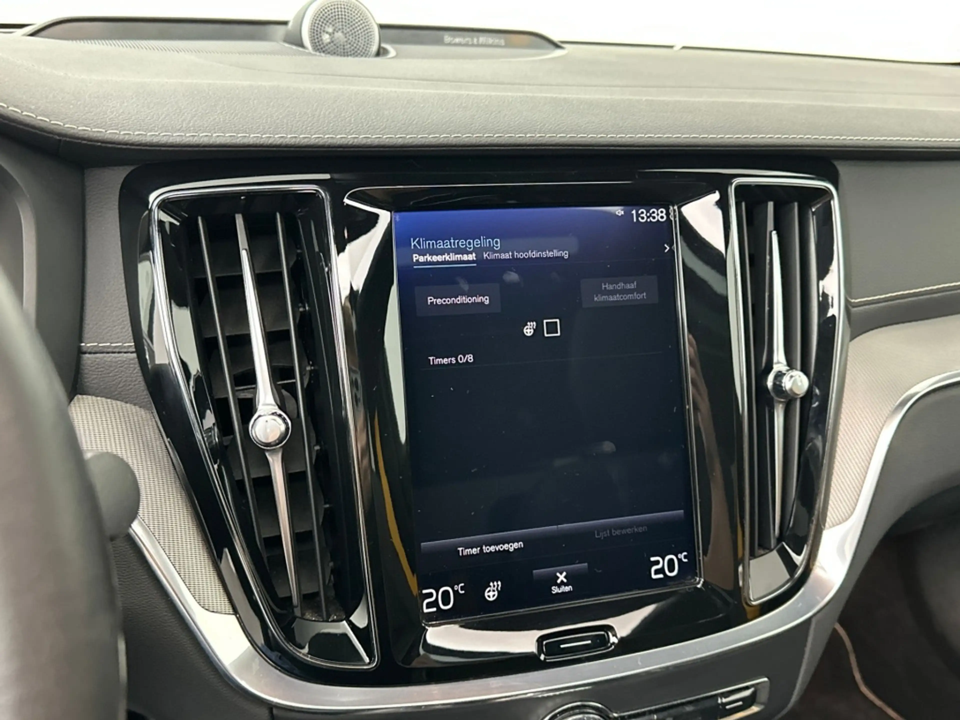 Volvo S60 T8 405PK Polestar Engineered| Pano| HUD| Bowers&Wi — photo 42