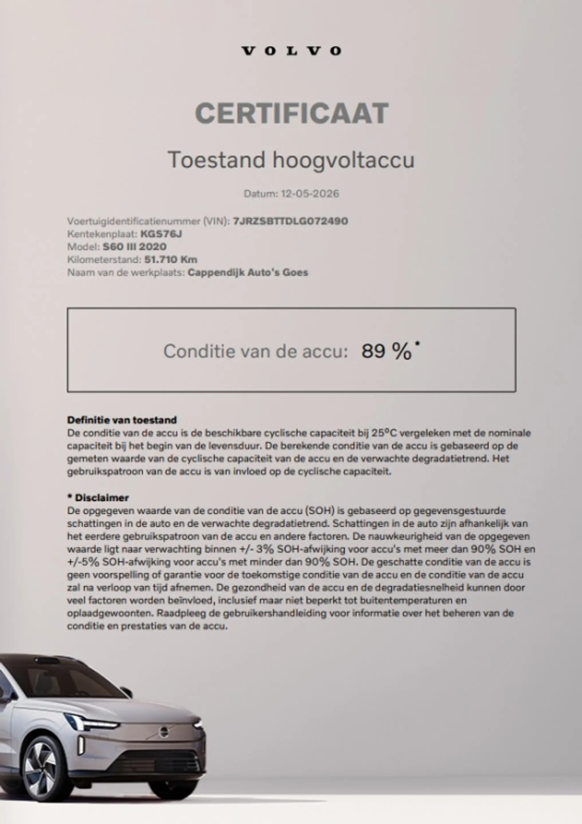 Volvo S60 T8 405PK Polestar Engineered| Pano| HUD| Bowers&Wi — photo 9