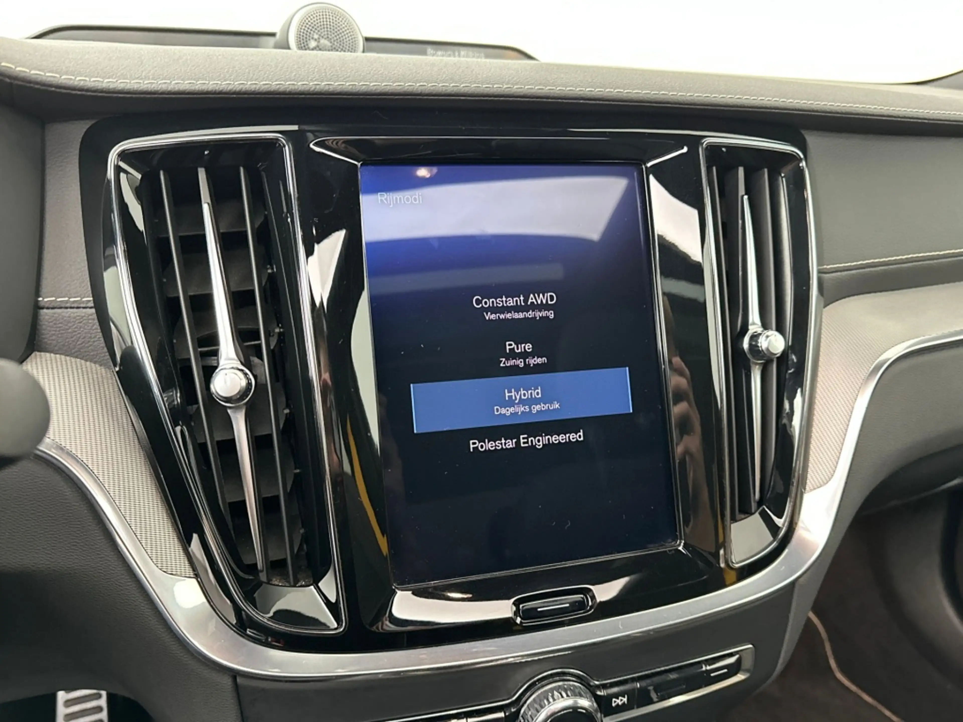 Volvo S60 T8 405PK Polestar Engineered| Pano| HUD| Bowers&Wi — photo 41