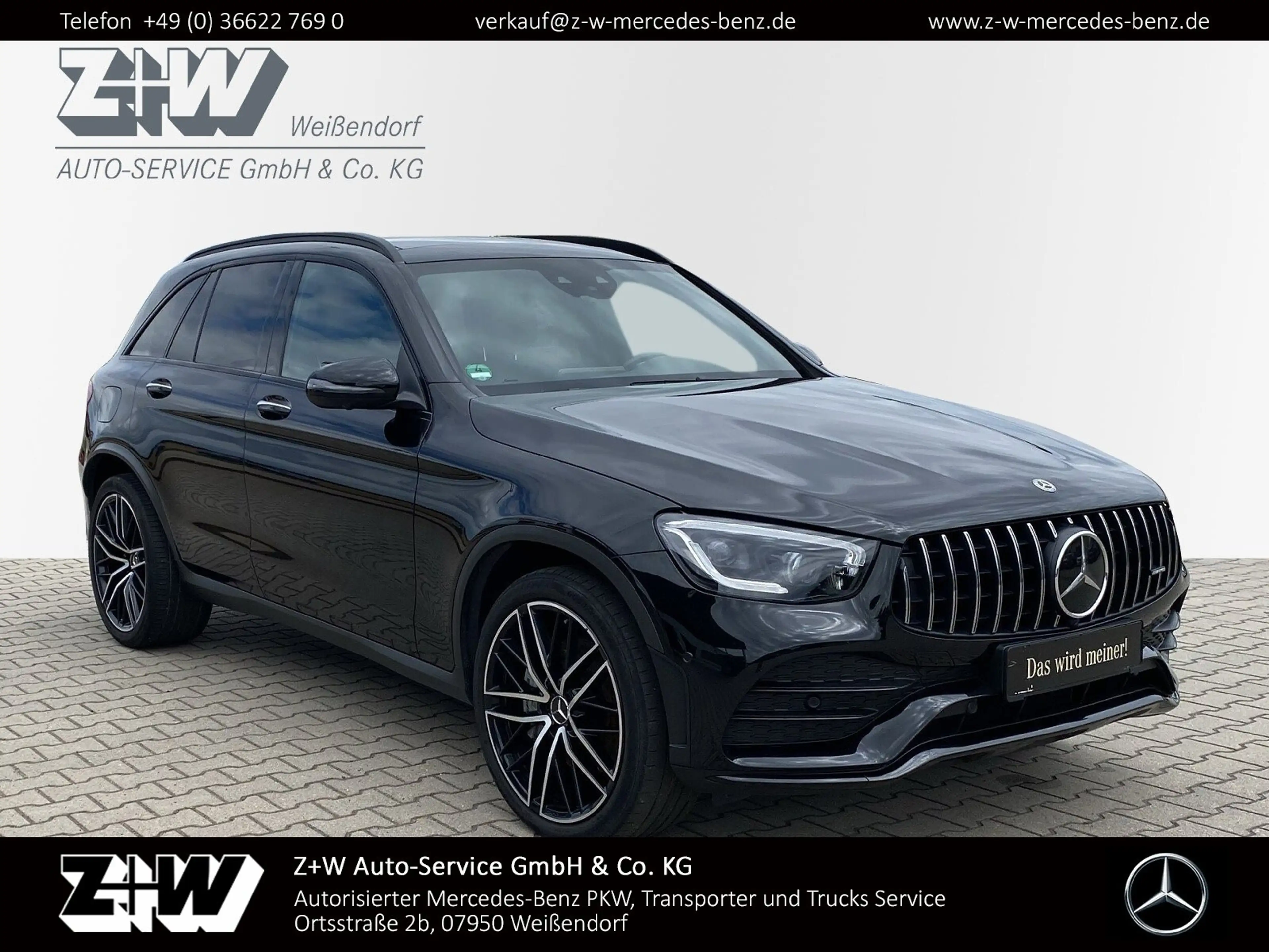 Mercedes-Benz GLC 43 AMG Mercedes-AMG GLC 43 4MATIC AHK*PANO*BURMESTER — photo 6