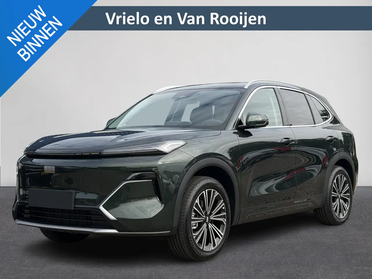 Geely Starray EM-i