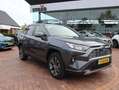 Toyota RAV 4 2.5 Hybrid Active | Lederen Bekl. | Stoel- & Stuur Grijs - thumbnail 6