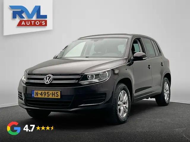 2013 Volkswagen Tiguan in Violet for sale