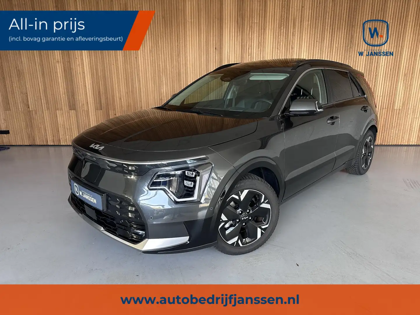 Kia e-Niro EV ExecutiveLine 64.8 kWh Grijs - 1