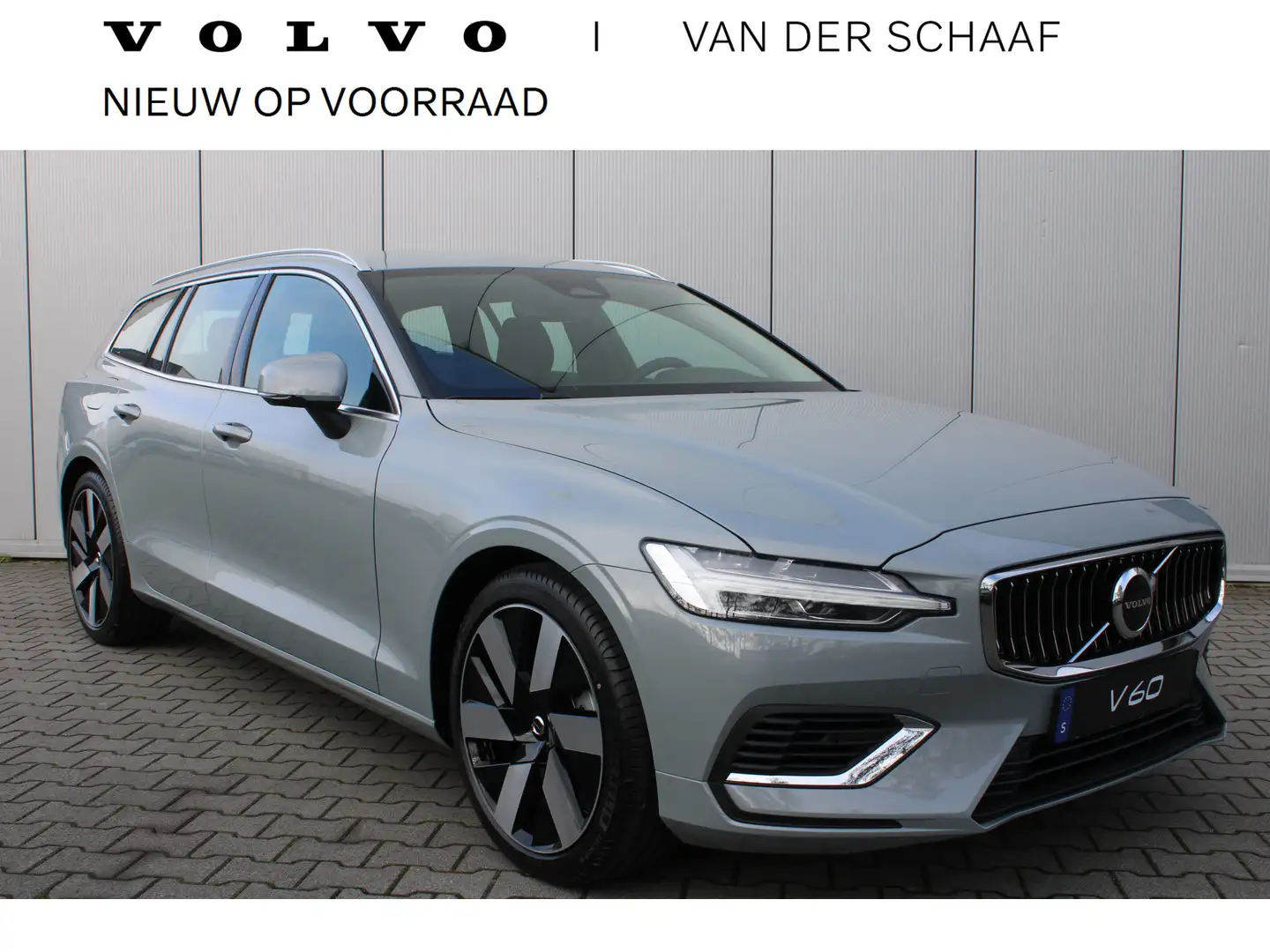 Volvo V60 2.0 T6 Plug-in hybrid AWD Essential Edition | Leer Grijs - 1
