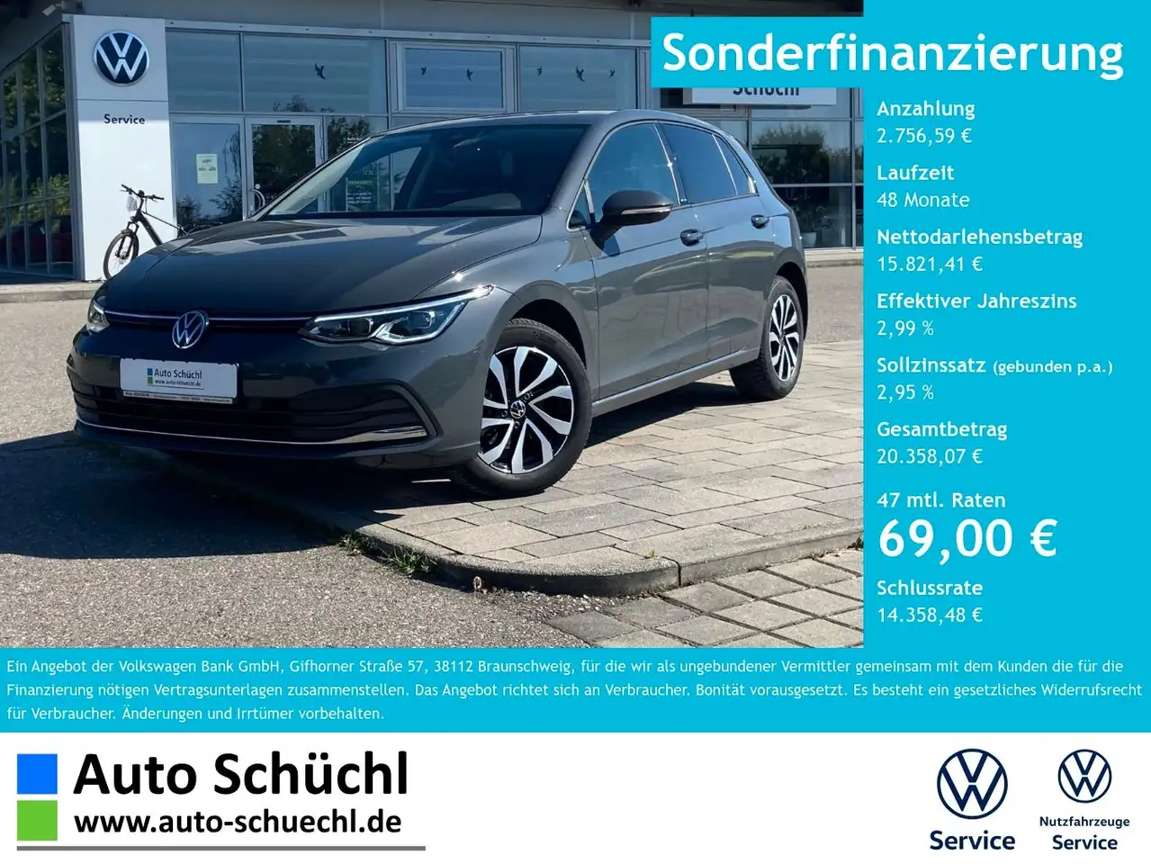 Volkswagen Golf, фото 2