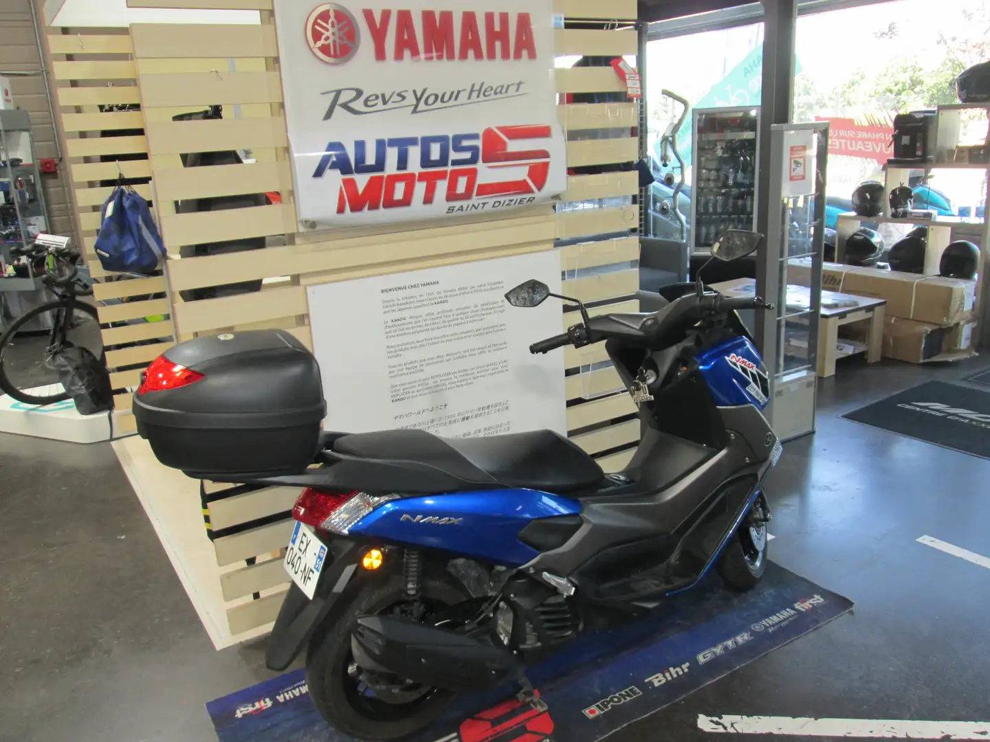 Yamaha NMAX Blue - 2