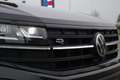 Volkswagen Touareg 3.0 TSi R 4MOTION 463 PK PHEV, Trekhaak, Panoramad Zwart - thumbnail 17