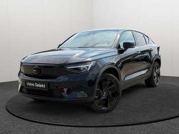 Black Edition Plus Single Motor Extended Range / E