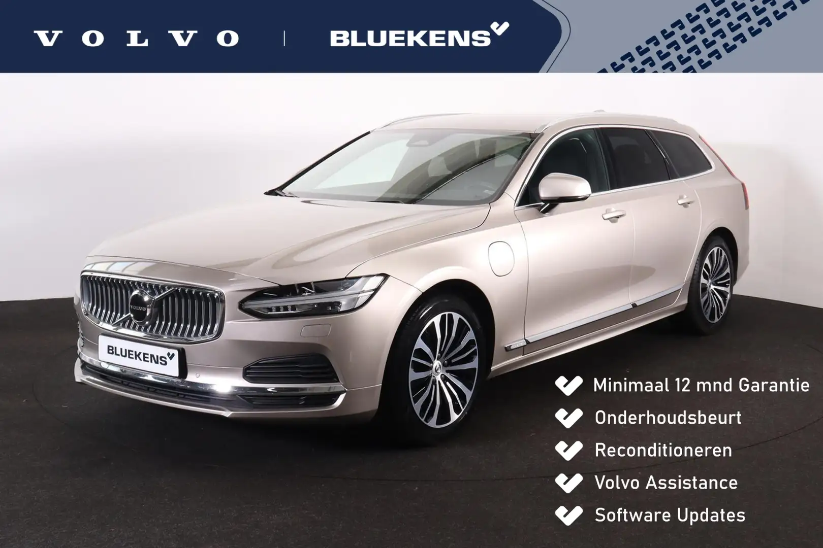 Volvo V90 T6 Recharge AWD Core Bright - LONG RANGE - Intelli Beige - 1