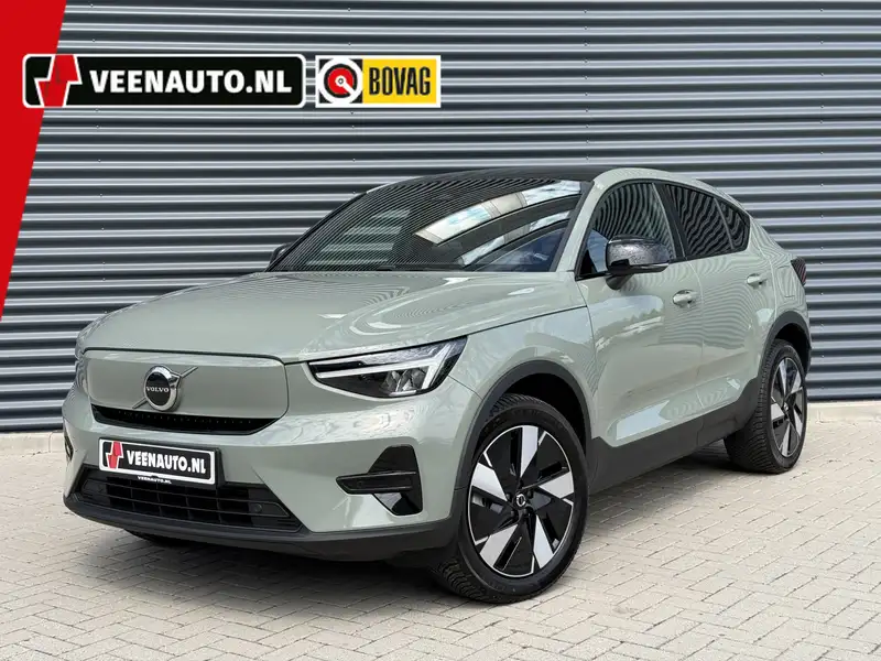 VOLVO C40
