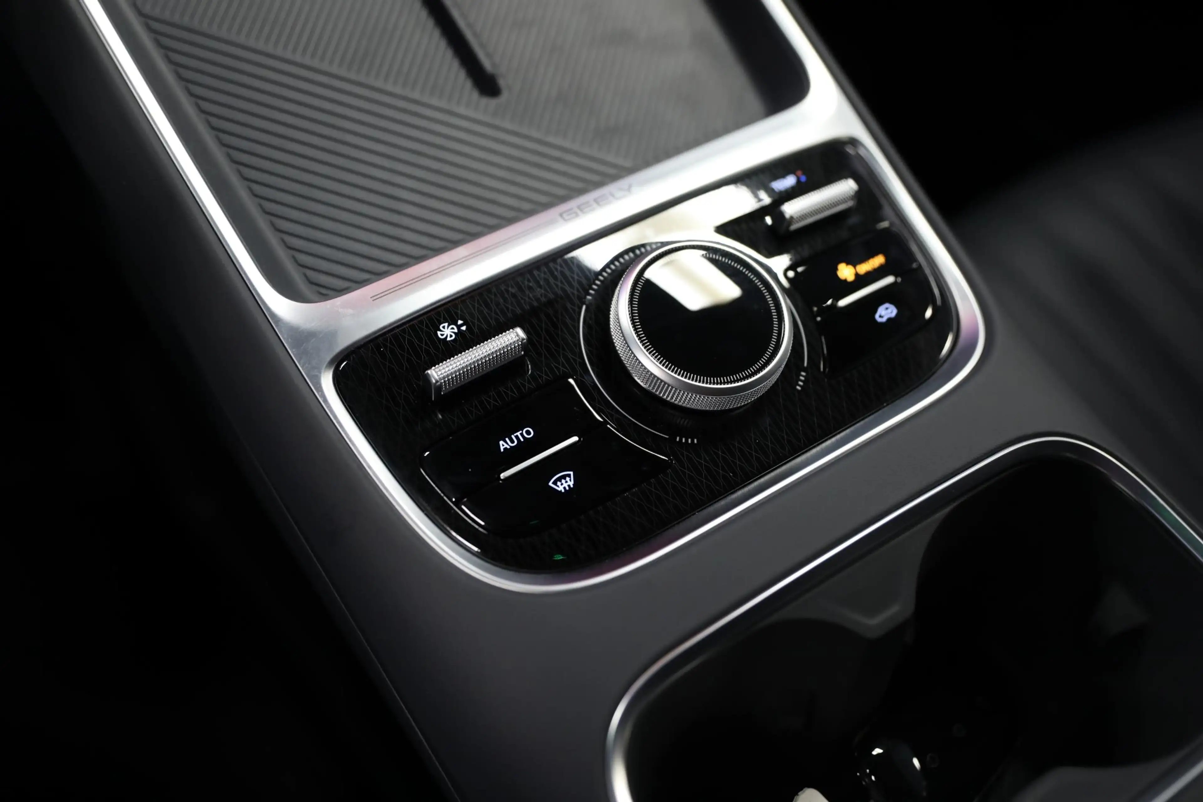 Geely Starray EM-i 1.5 Pro | Verwacht — photo 13