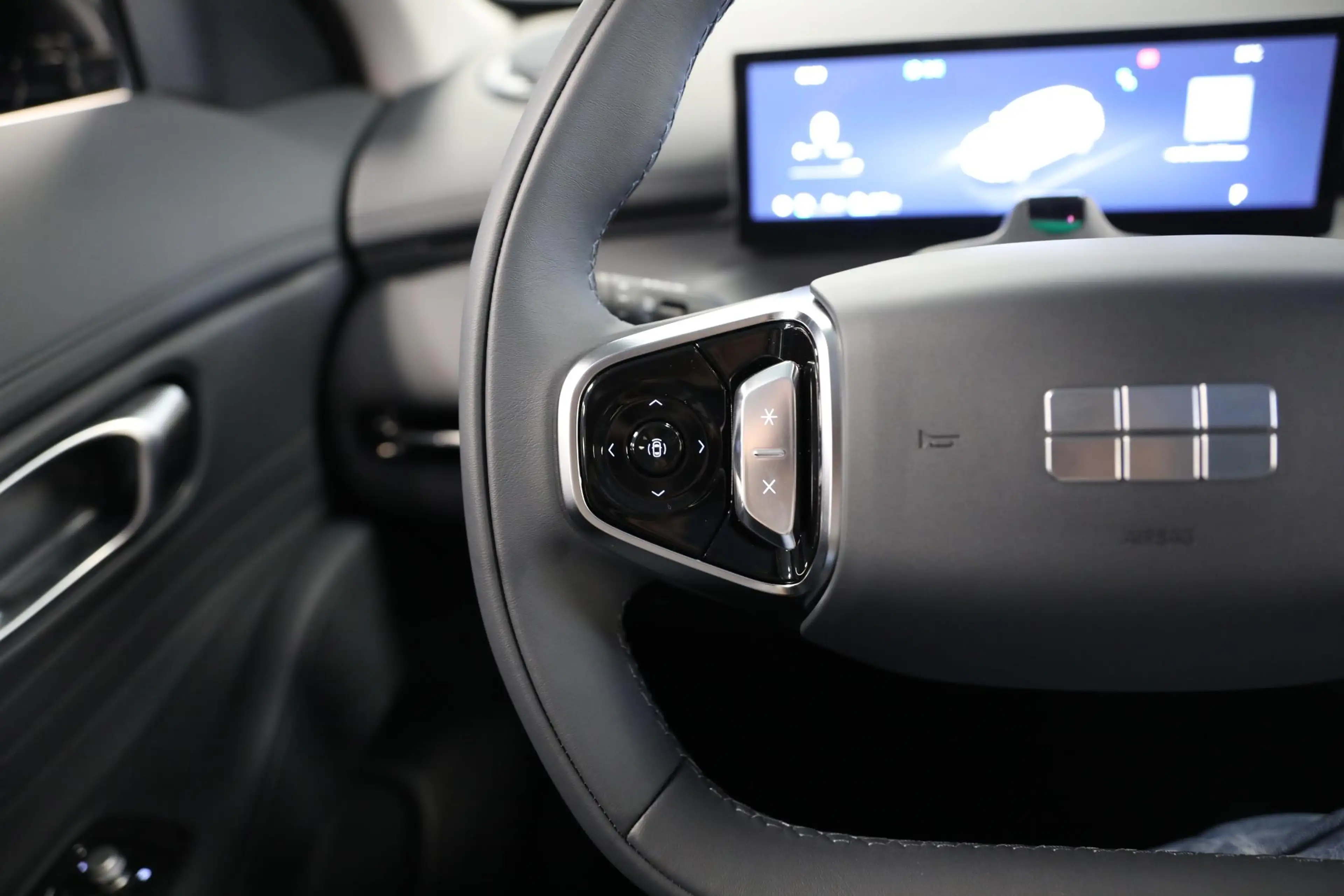 Geely Starray EM-i 1.5 Pro | Verwacht — photo 15