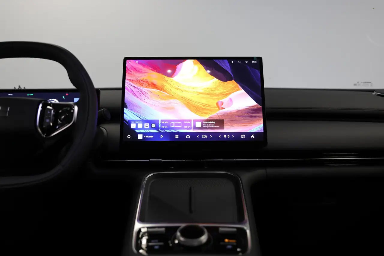 Geely Starray EM-i 2026 — фото 12
