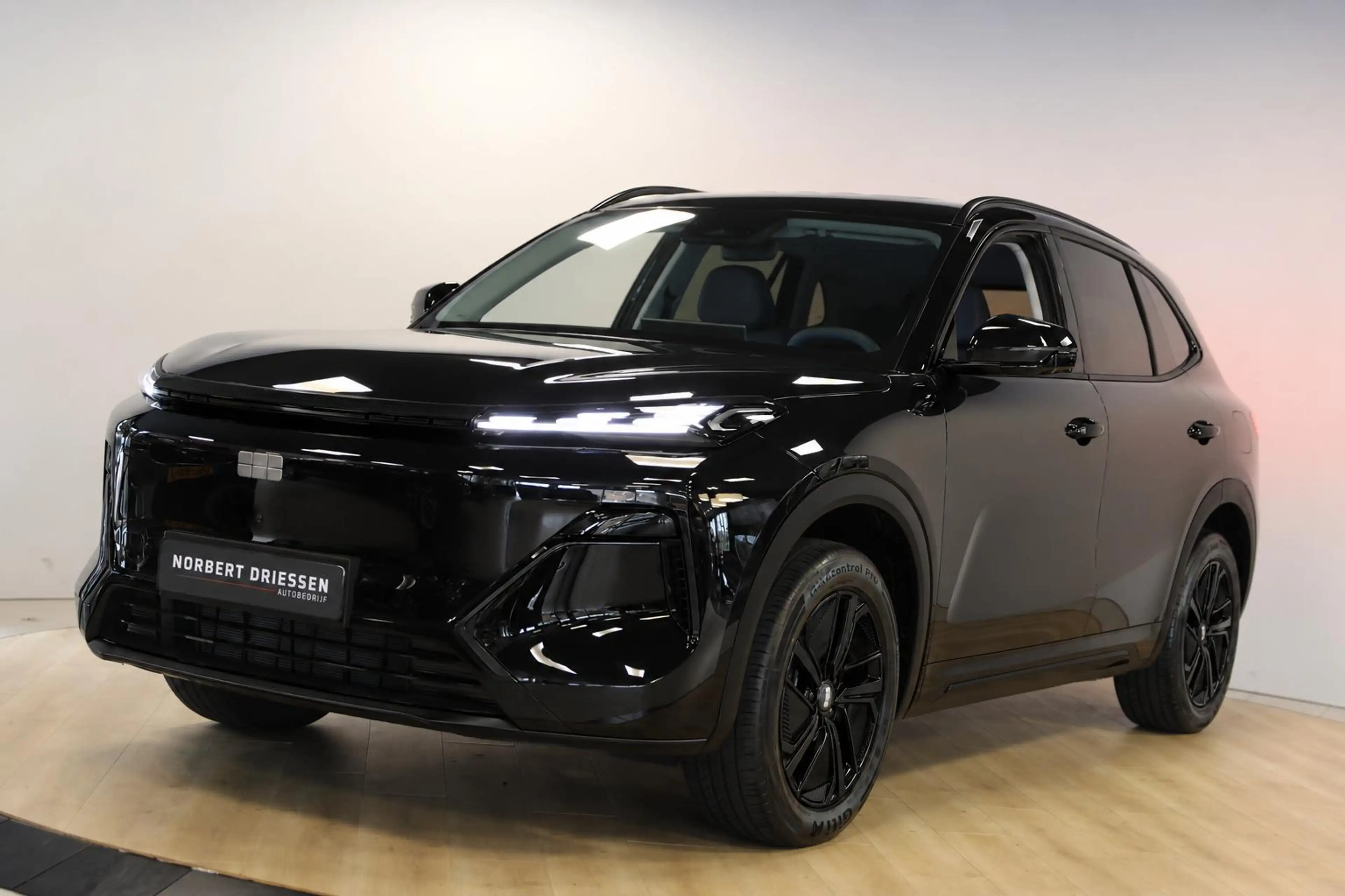Geely Starray EM-i 1.5 Pro | Verwacht