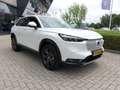 Honda HR-V 1.5 i-MMD 131pk CVT Advance Zwarte 18 INCH Privacy Wit - thumbnail 7