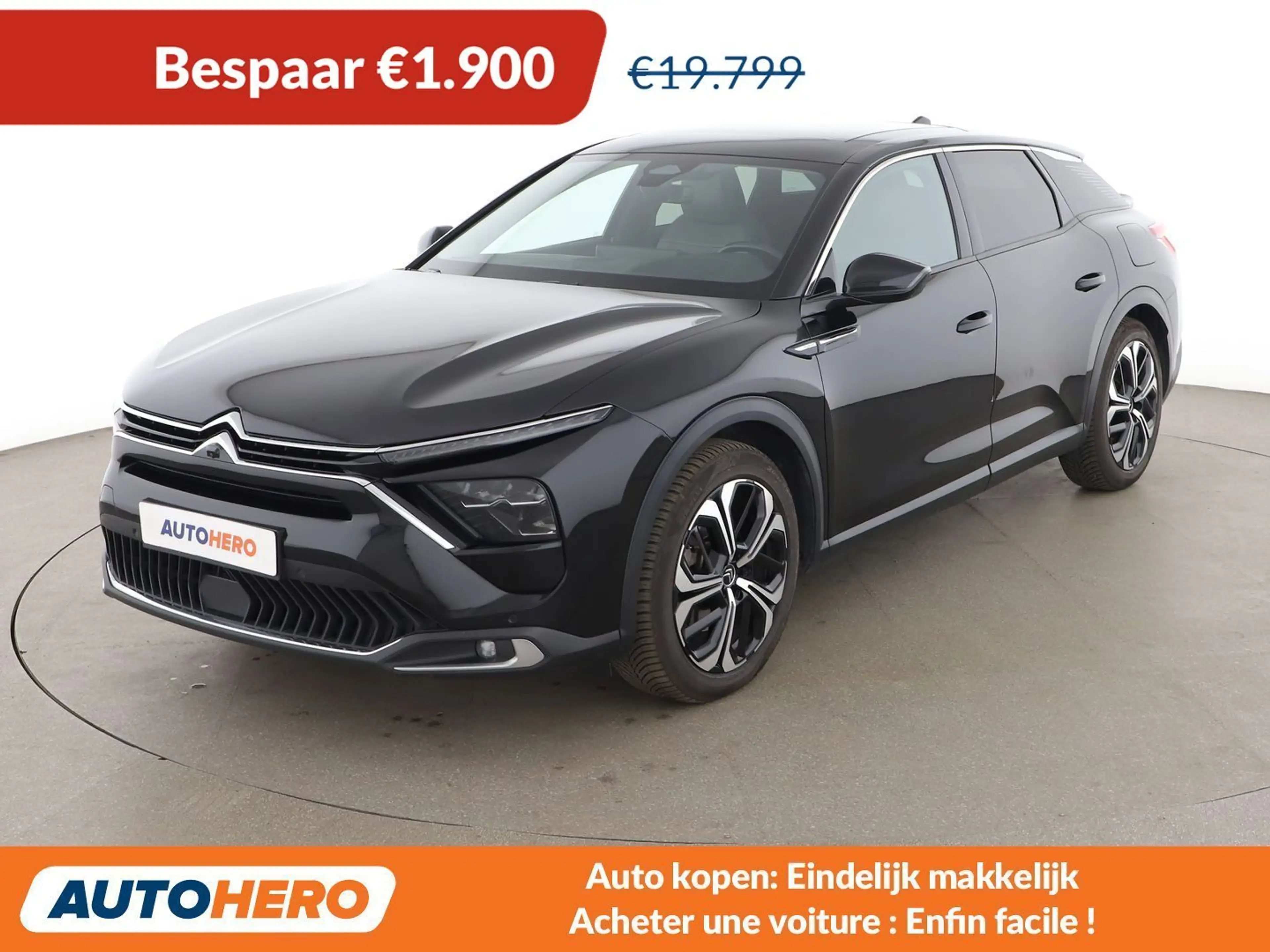 Citroen C5 X 1.6 Plug-in Hybrid Shine Pack