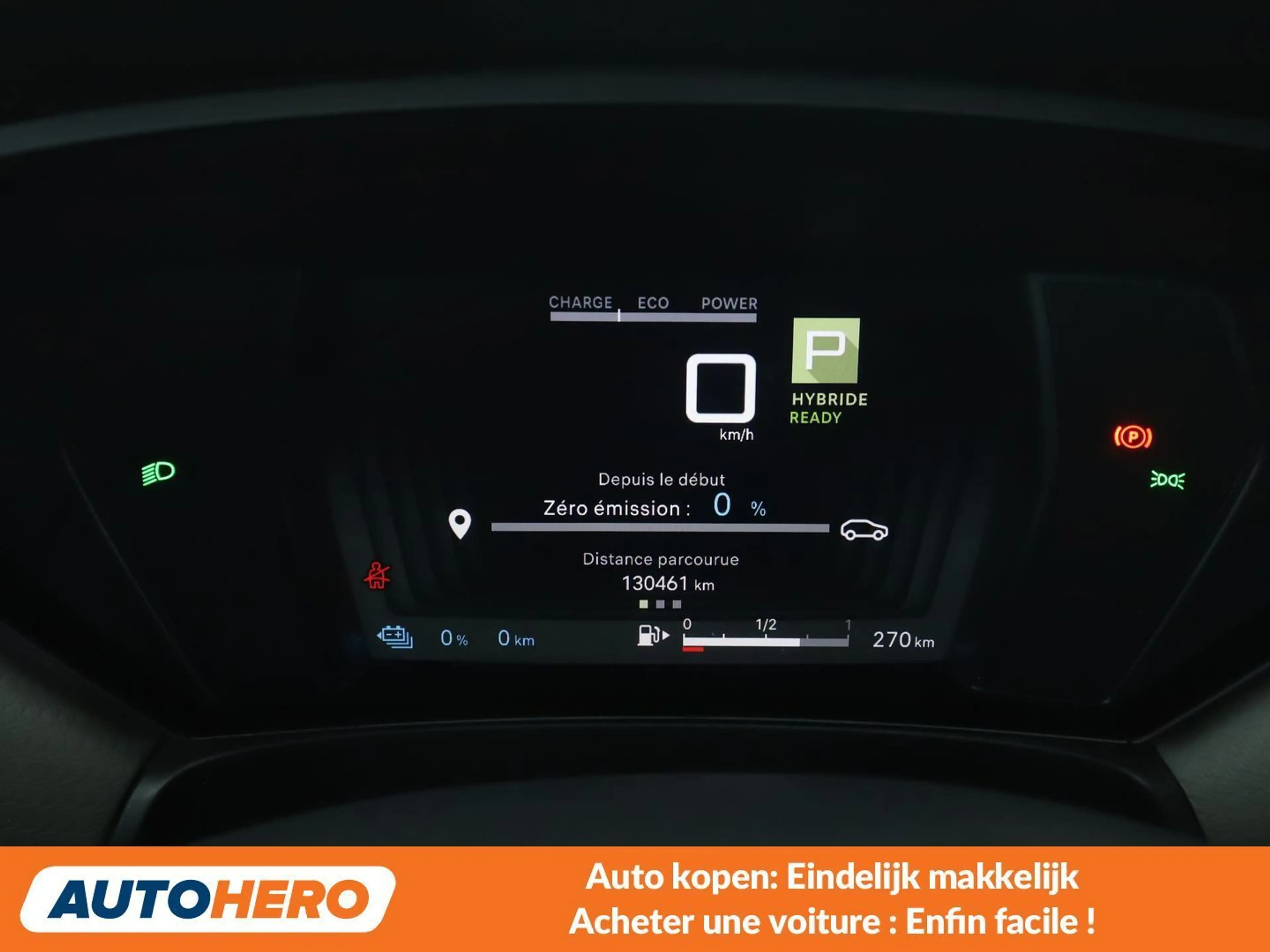 Citroen C5 X 1.6 Plug-in Hybrid Shine Pack — photo 6