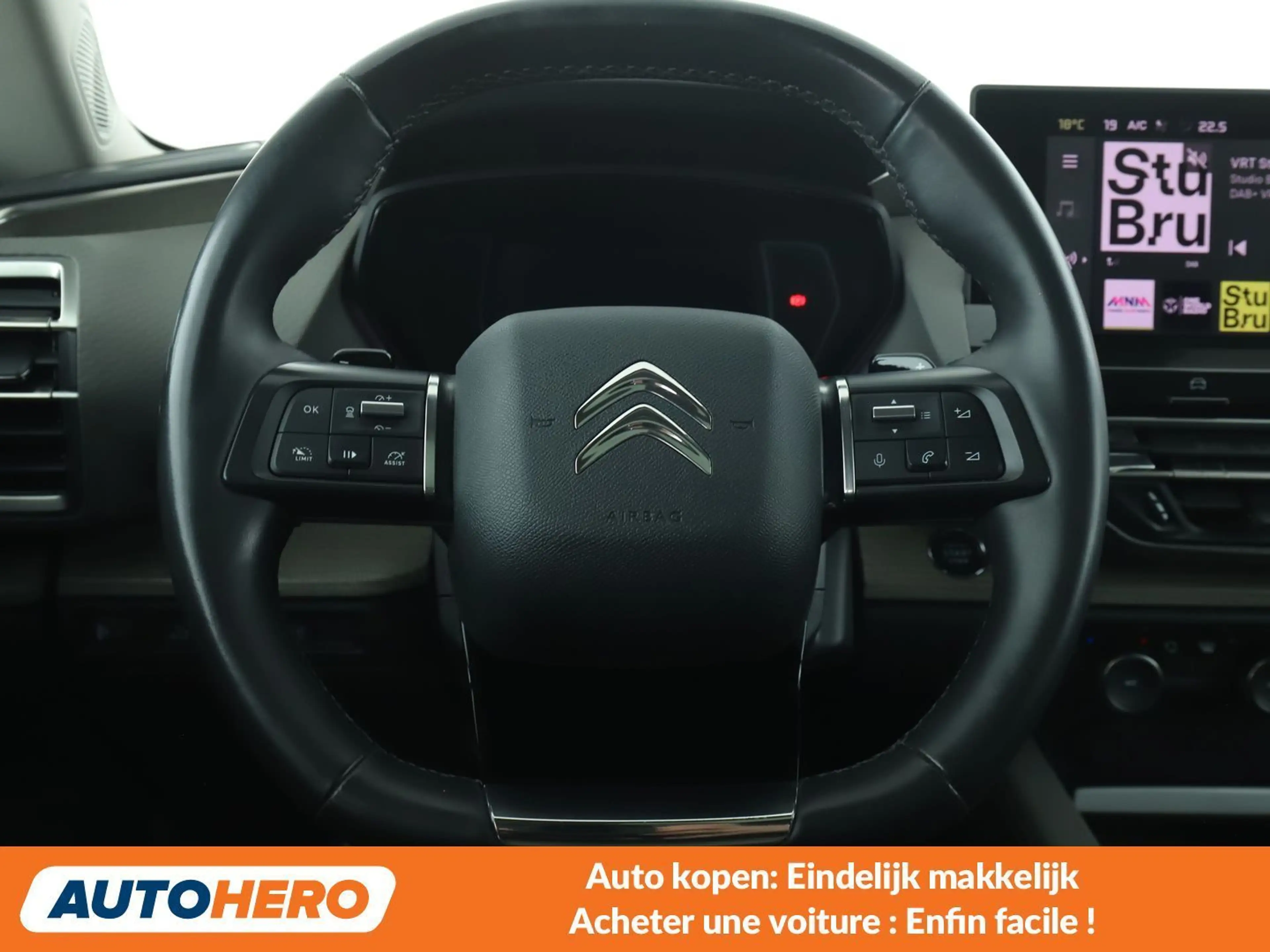 Citroen C5 X 1.6 Plug-in Hybrid Shine Pack — photo 5