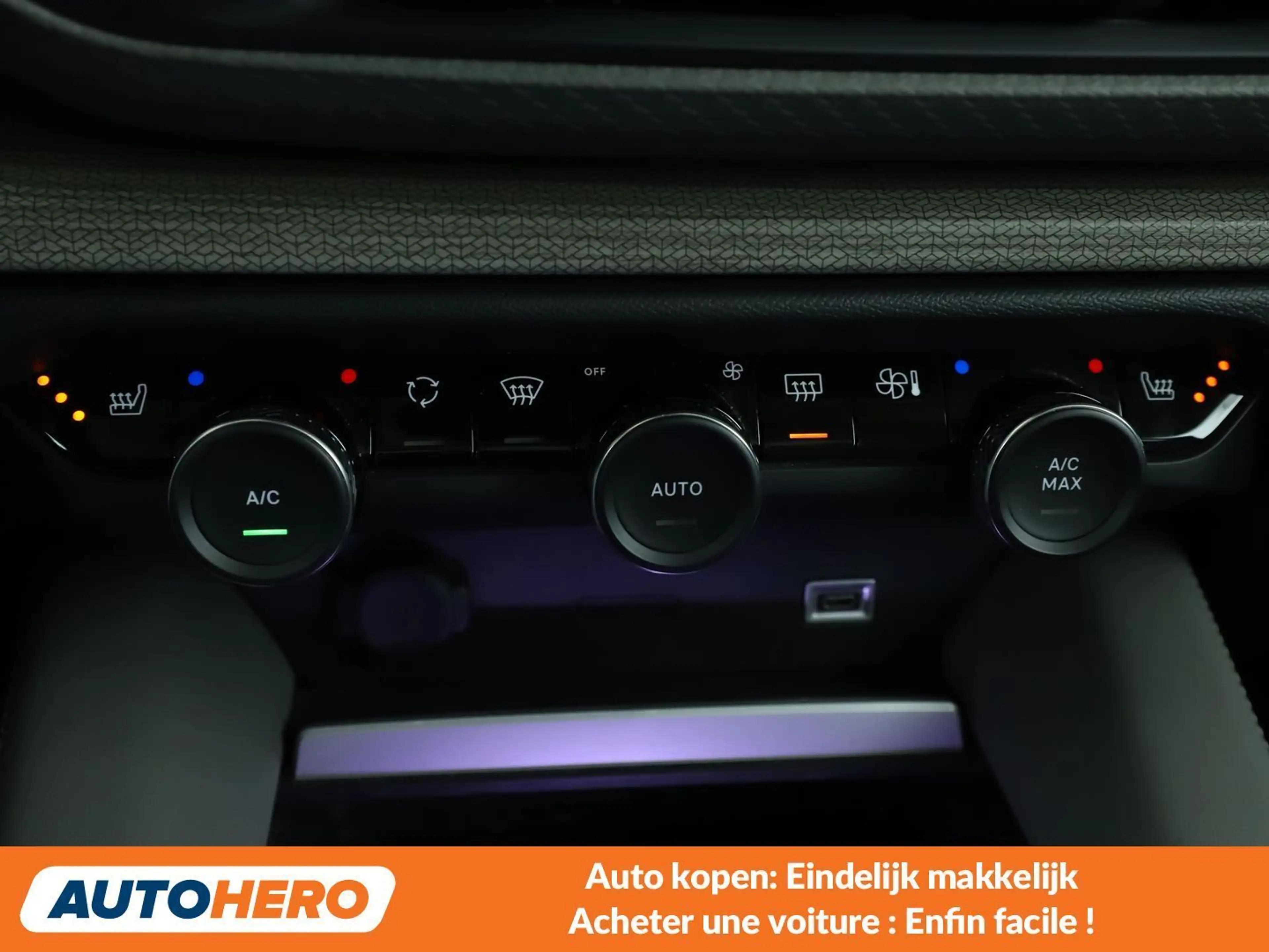 Citroen C5 X 1.6 Plug-in Hybrid Shine Pack — photo 14