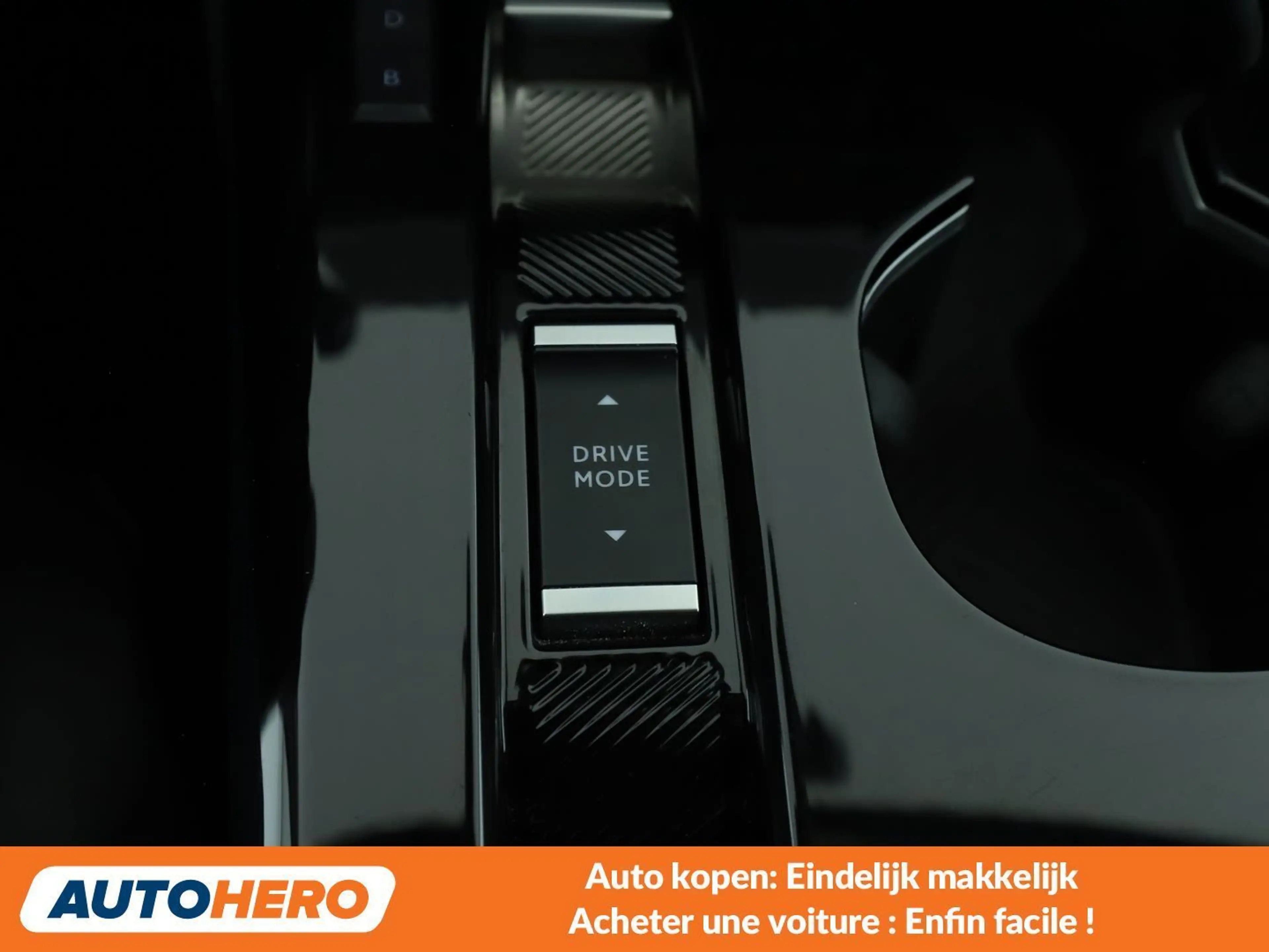 Citroen C5 X 1.6 Plug-in Hybrid Shine Pack — photo 13