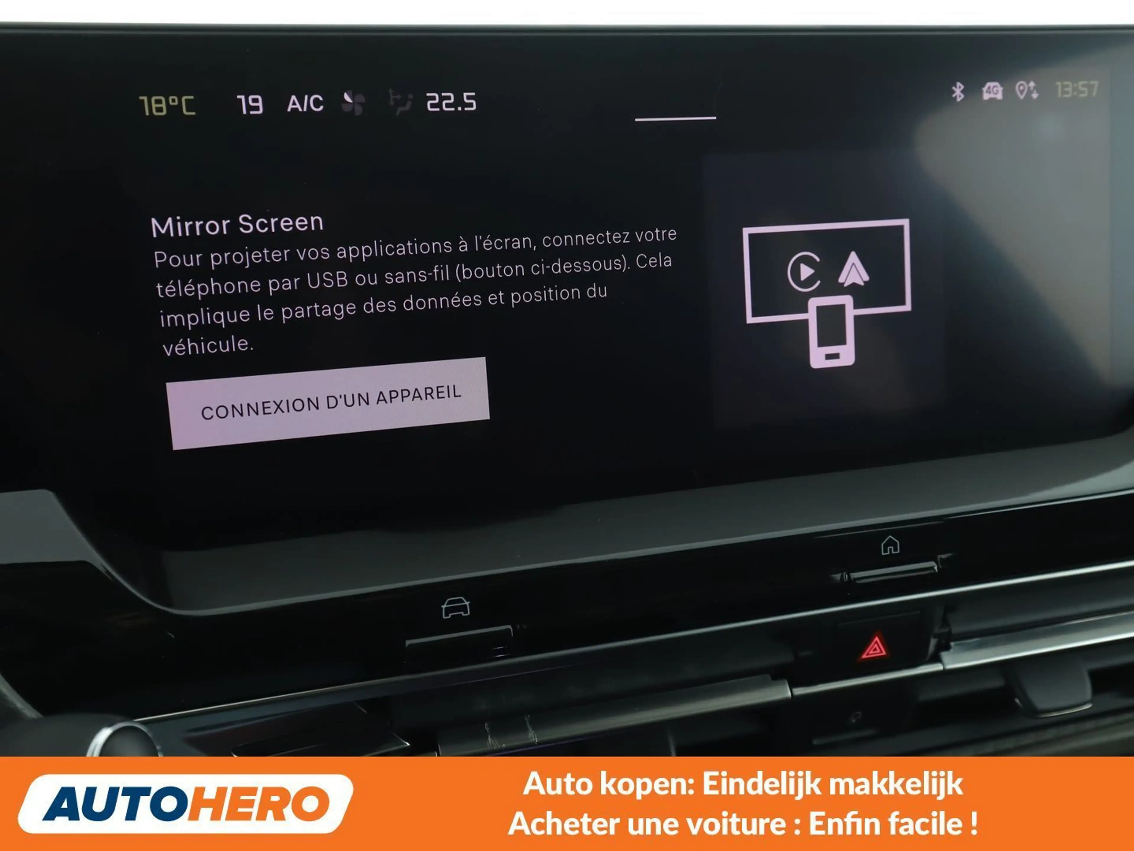Citroen C5 X 1.6 Plug-in Hybrid Shine Pack — photo 7