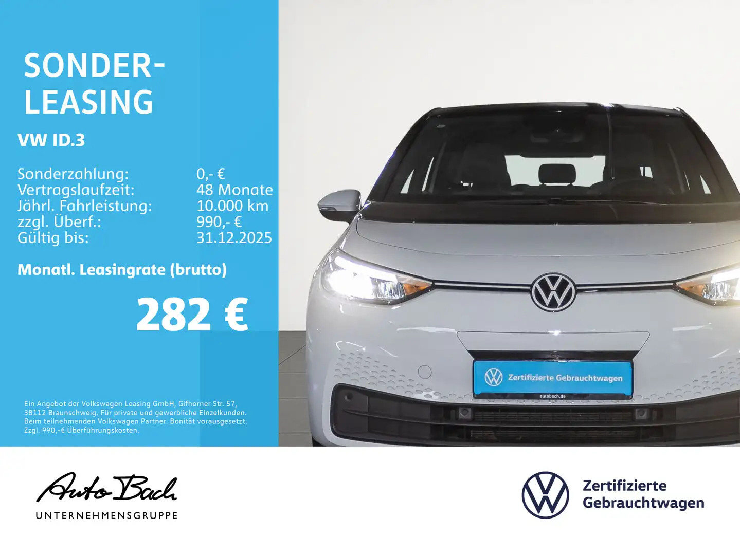 Volkswagen ID.3 Pure Performance, Navi, LED, App-Connect, P Blanco - 2