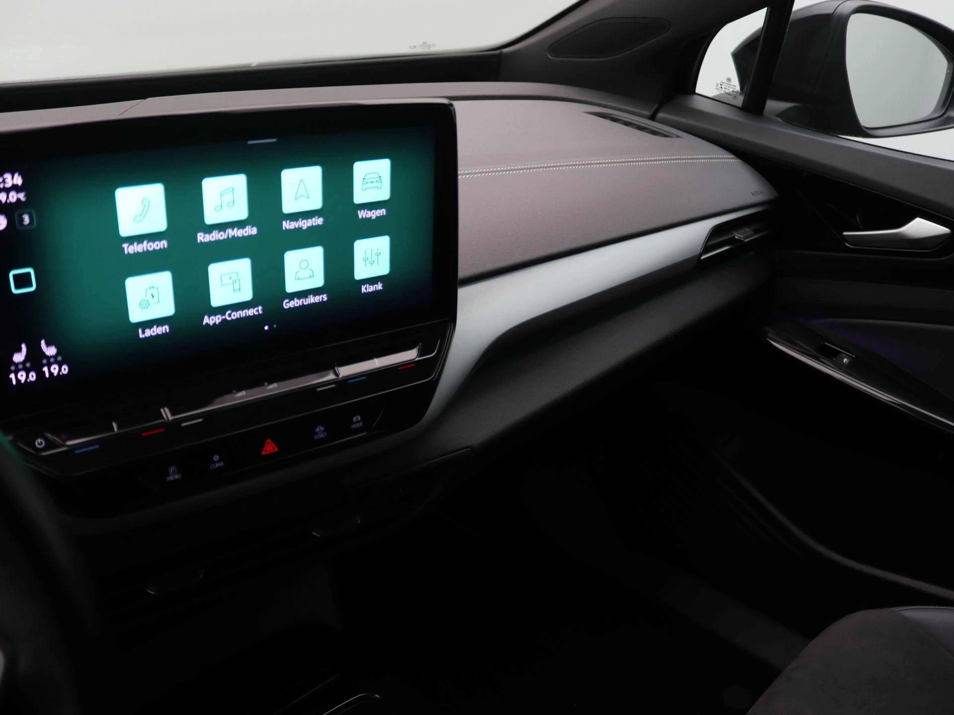 Volkswagen ID.5 Pro 77 kWh 204PK Aut. Keyless, Navi, 20" LM Velgen — photo 25