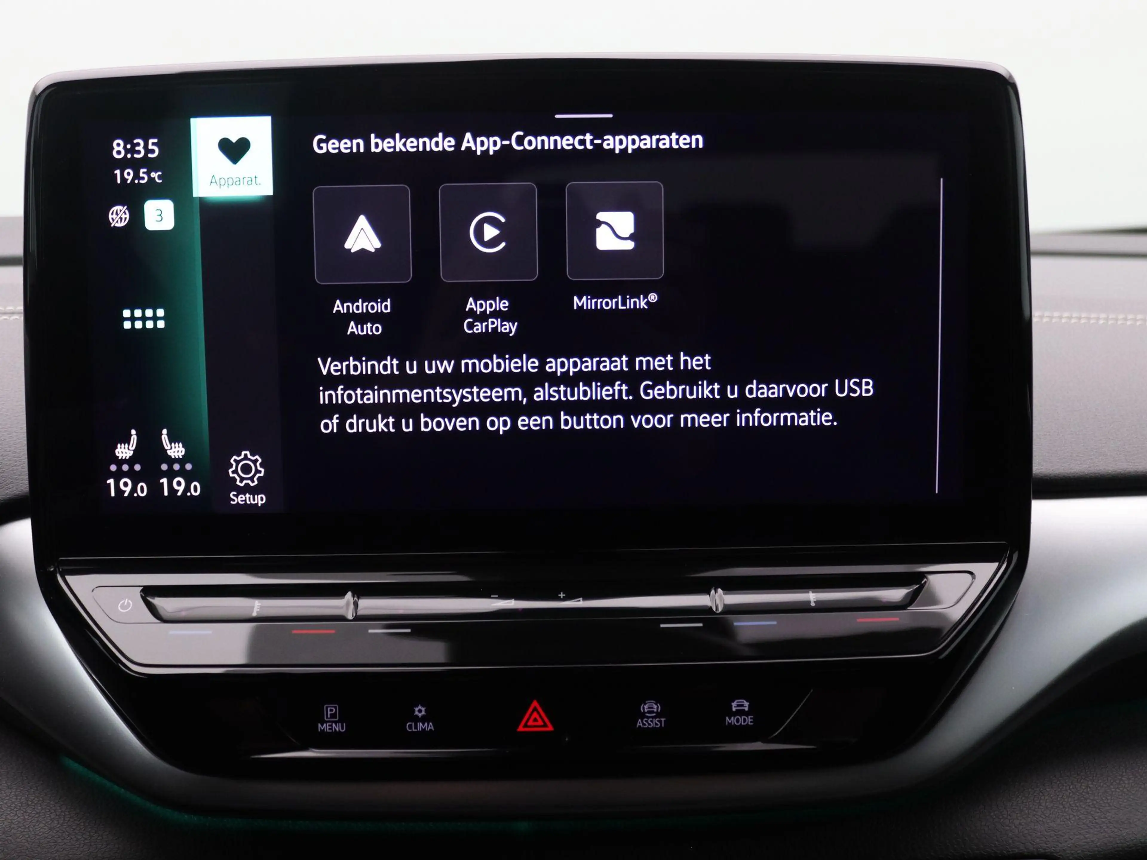 Volkswagen ID.5 Pro 77 kWh 204PK Aut. Keyless, Navi, 20" LM Velgen — photo 29